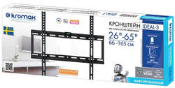Кронштейн для телевизора Kromax IDEAL-3 белый 22;-65; макс.50кг настенный фиксированный
