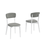 Стулья DAFNA 3 белый матовый + серый 234, 2 шт, для кухни мягкие, обеденные, в гостиную