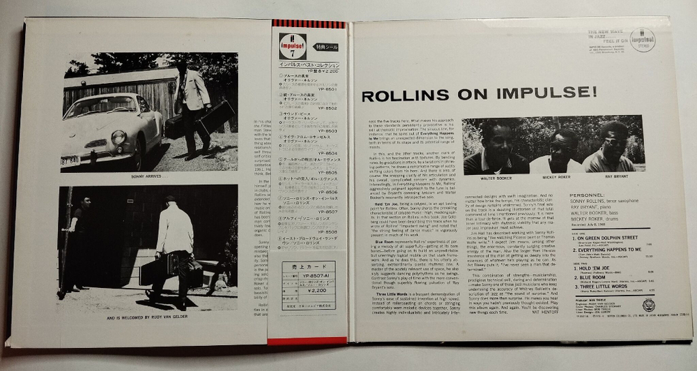 Винтажная виниловая пластинка LP Sonny Rollins On Impulse (Japan 1976)