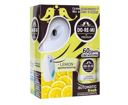До-Ре-Ми Комплект освежителя воздуха Лимон 250 мл