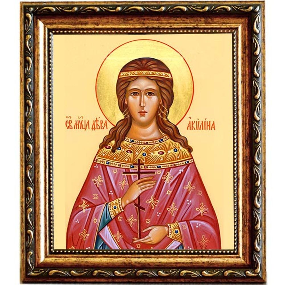 Акилина младшая Святая мученица. Икона на холсте.