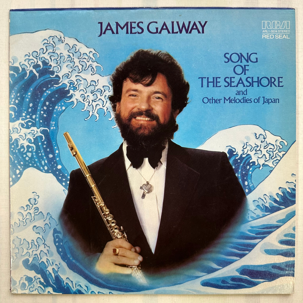 James Galway ‎– "Song Of The Seashore" And Other Melodies Of Japan (США 1979г.)
