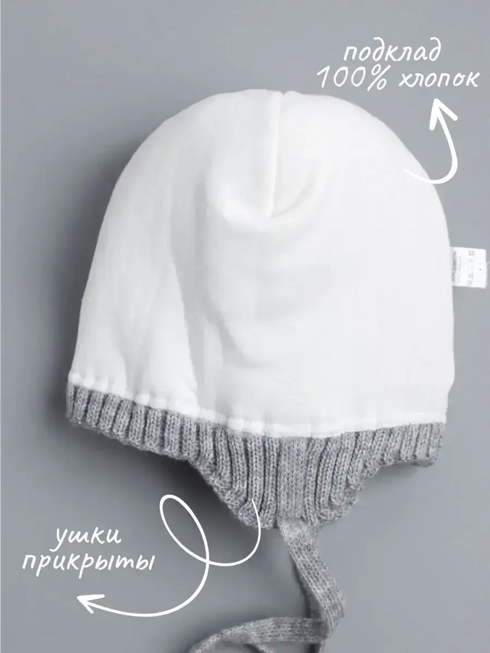 Шапка зимняя вязаная с помпоном для девочки