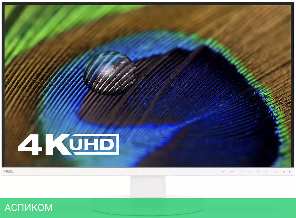 Монитор NEC MultiSync EA271U-WT
