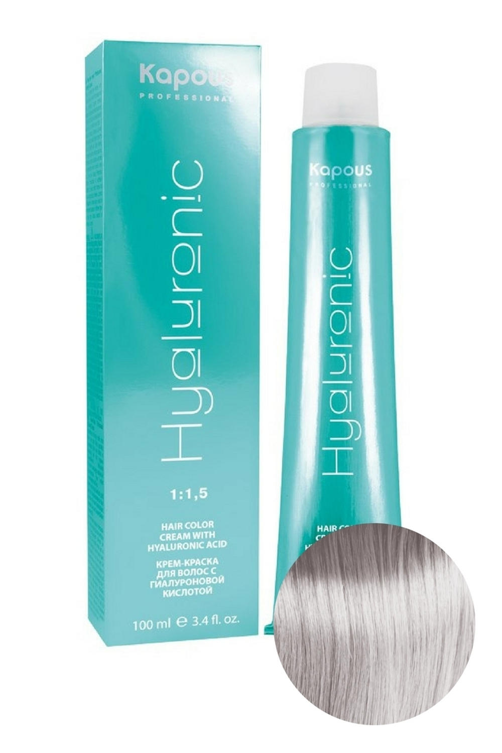 HY 9.012 Очень светлый блонд прозрачн.табачный Крем-краска с Гиалуроновой кислотой 100мл