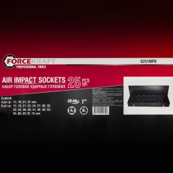 Набор головок ударных 25пр. 1'', 6гр. FORCEKRAFT FK-8251-5MPB