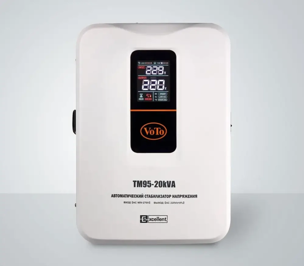 Однофазный стабилизатор напряжения VoTo TM95 - 20000ВА
