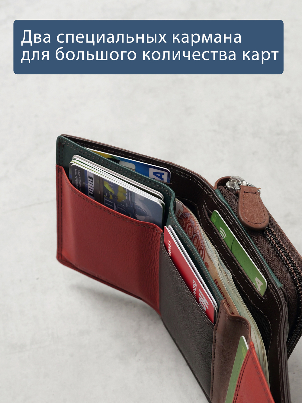 B270051 Venezia - Портмоне Marta Ponti