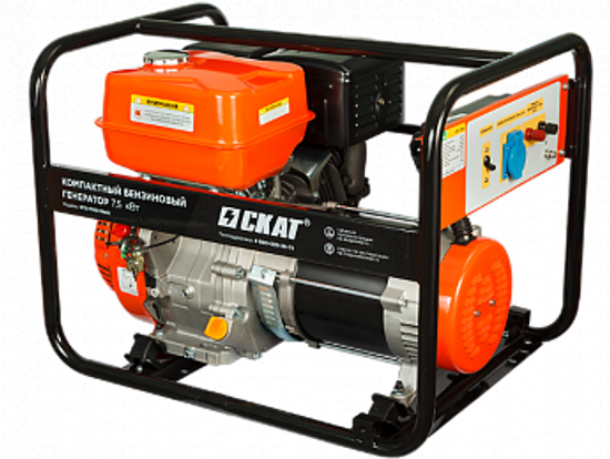 Бензиновый генератор СКАТ УГБ-7500 Basic
