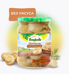 ШАМПИНЬОНЫ BONDUELLE МАРИНОВАННЫЕ 500МЛ