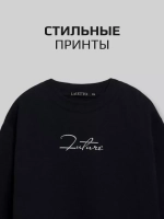 Черный костюм для мальчика в школу