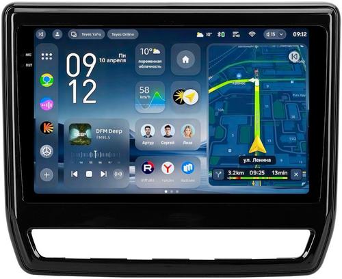 Магнитола для Mitsubishi ASX 2020+ (ШГУ 8", рамка тип 2) - Teyes CC4-PRO монитор 9.5" 2K QLED на Android 13, Быстрейшая, Snapdragon 778G, ИИ, CarPlay, DSP, 4G SIM-слот