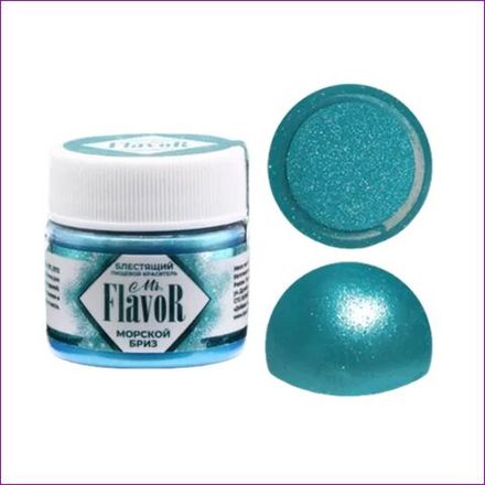 Блестящие красители Mr.Flavor