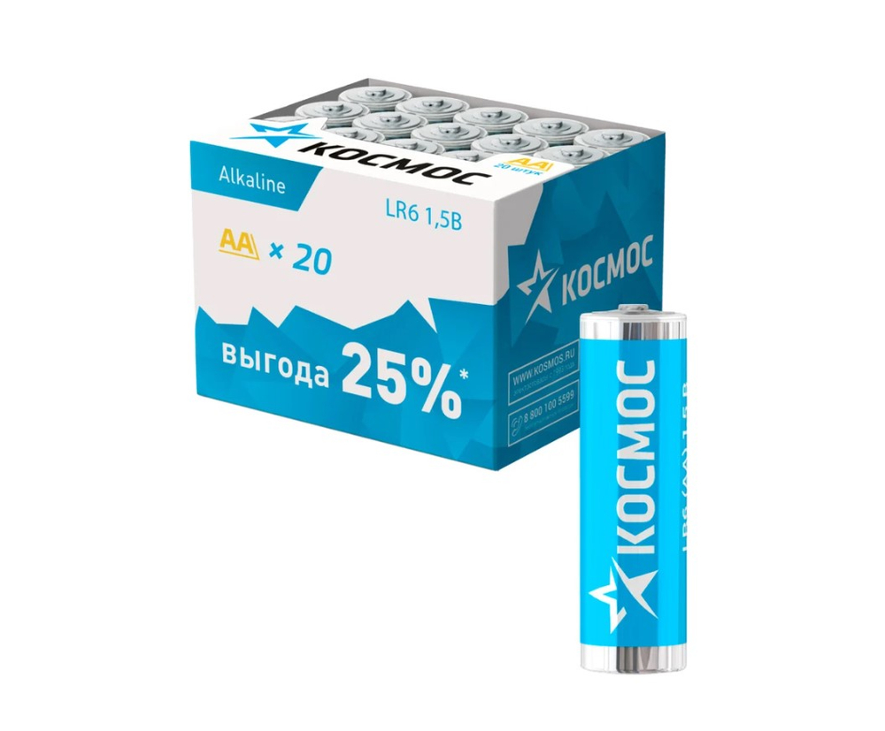 Батарейка Космос LR6