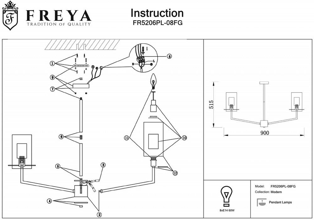Люстра на штанге Freya Felicity FR5206PL-08FG
