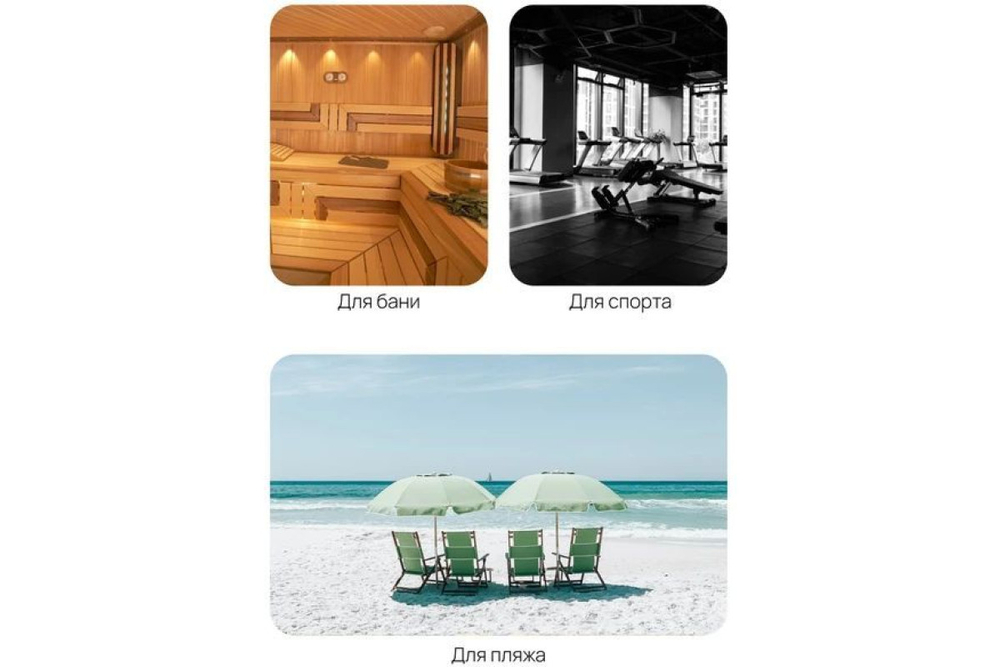 Набор полотенец Home One 50х70, 70х140, микрофибра, коралловый