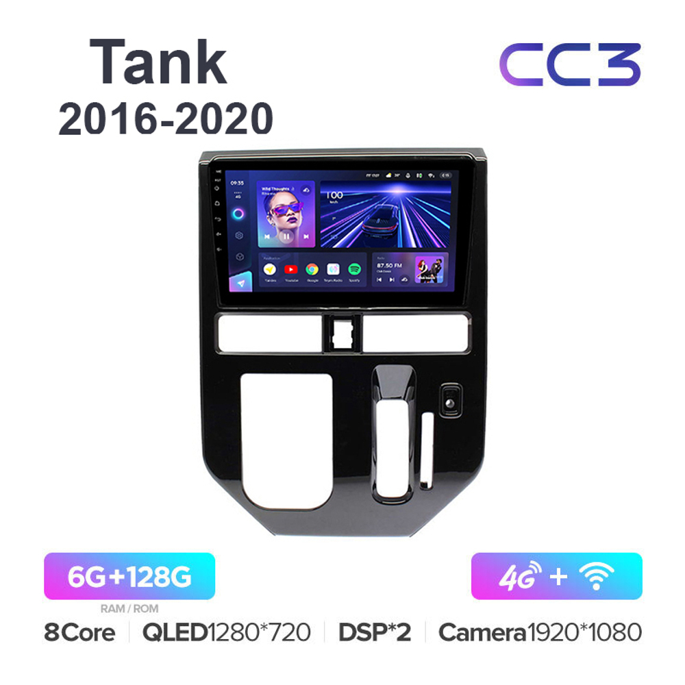 Teyes CC3 10,2"для Toyota Tank 2016-2020 (прав)