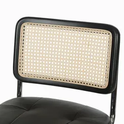 Стул Horizen, черный, спинка из ротанга