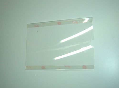 Карман информационный горизонтальный №2 А5+скотч