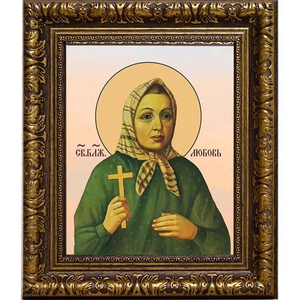 Любовь Рязанская Святая блаженная. Икона на холсте.