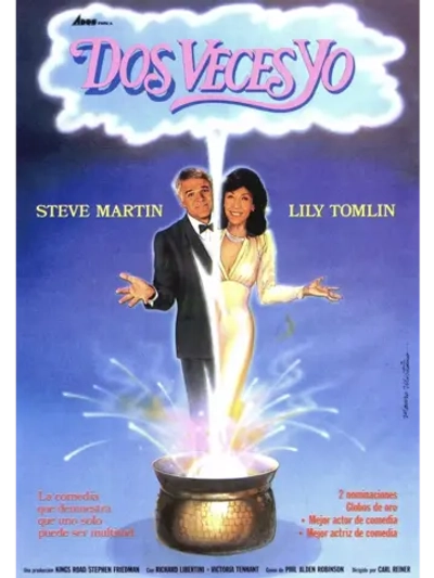 Весь я (1984) (DVD-R)