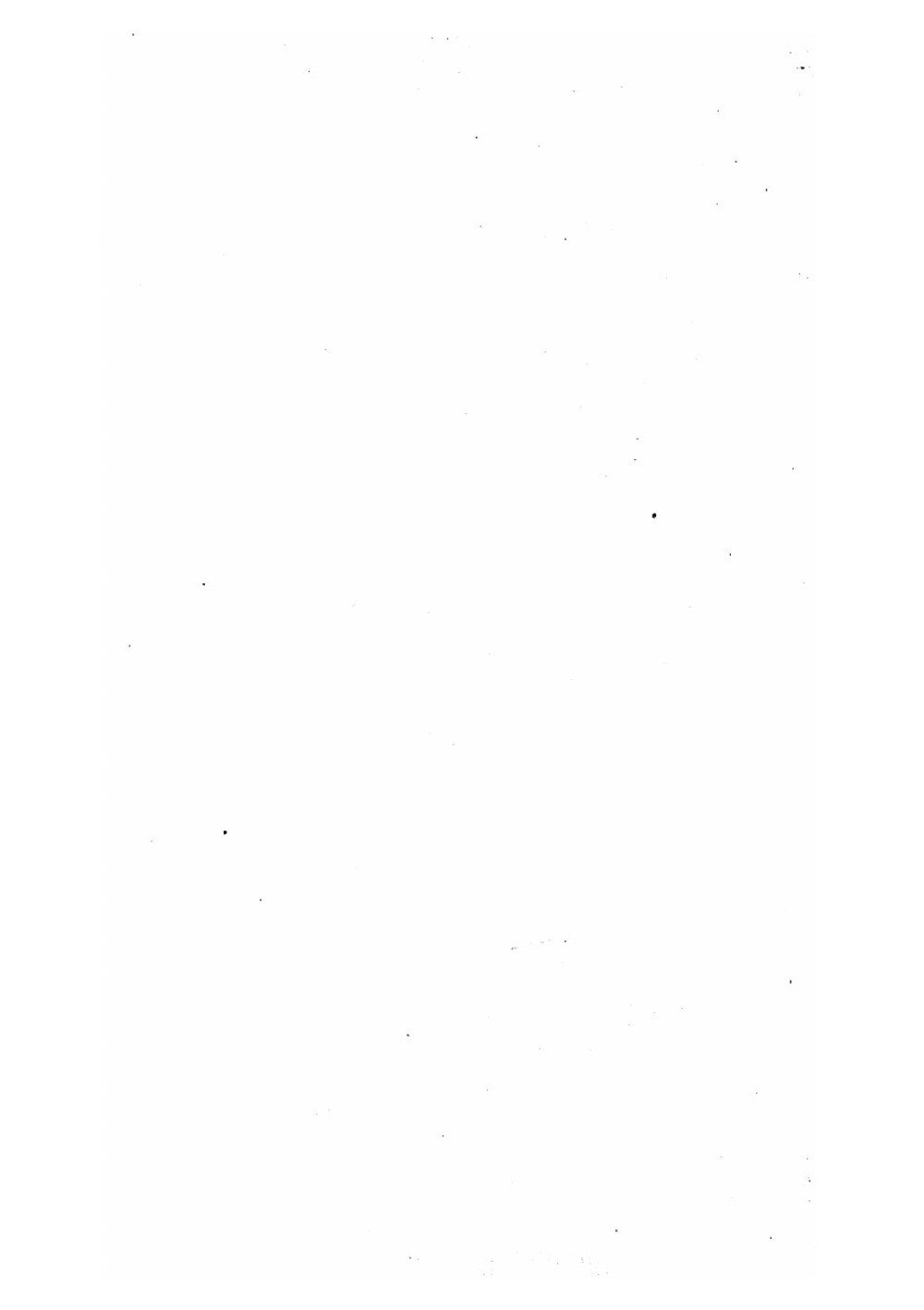 Фауст | Н.А. Холодковский; И.В. Гёте