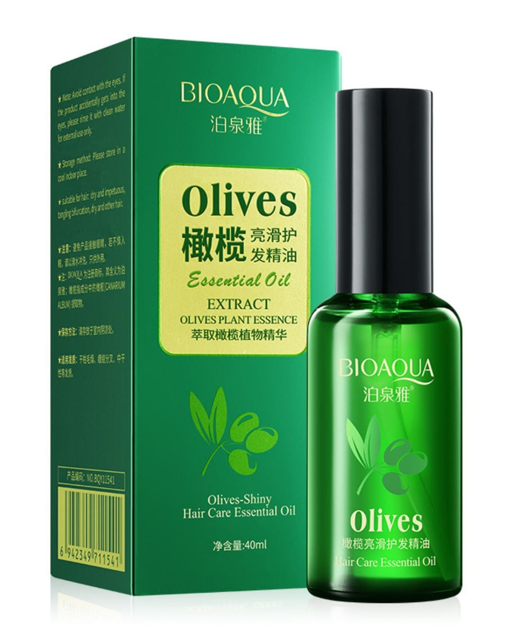 Масло для волос с оливой, 40 мл