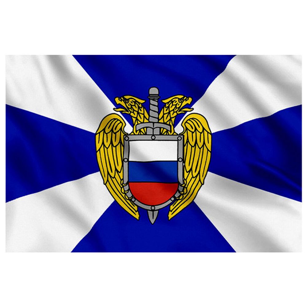 Флаг Автомобильные войска 90*145