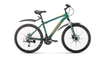 Горный велосипед Forward Hardi 26 2.0 disc (2019)