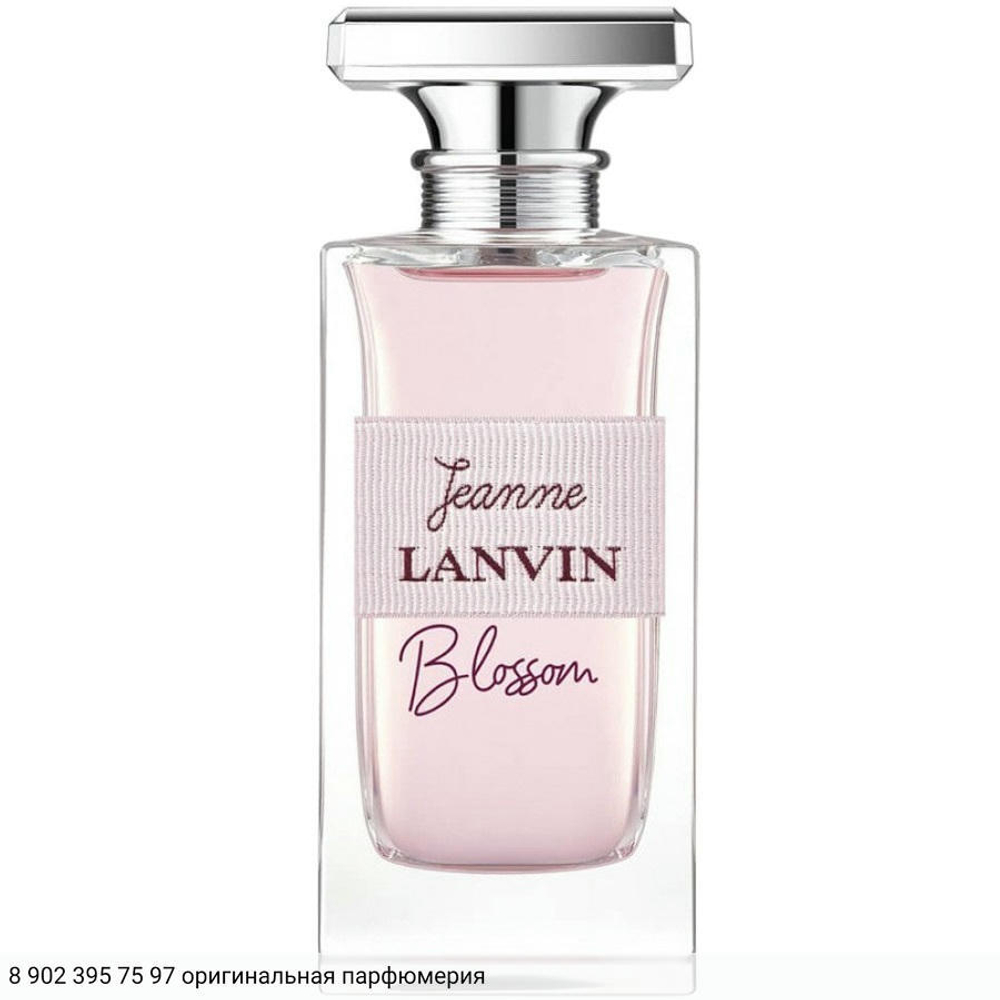 Jeanne Blossom