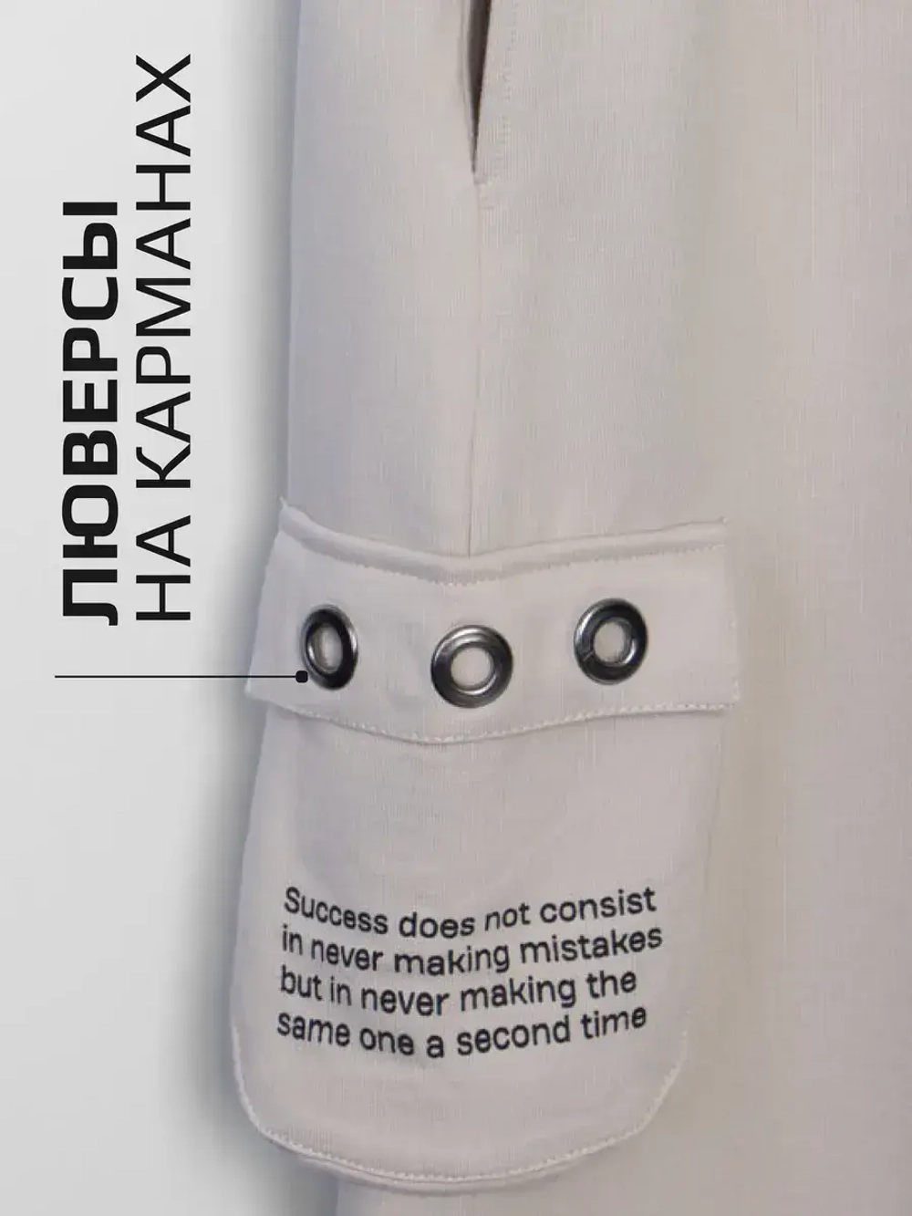 Спортивный костюм для девочки в школу