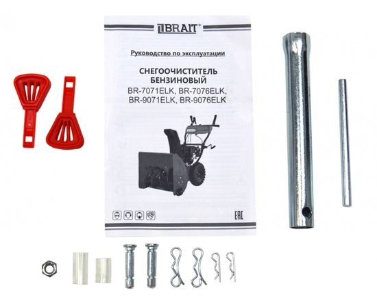 Бензиновый снегоуборщик "BRAIT" BR-9071ELK