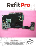 Материнская плата для ноутбука Lenovo X220/x220i LDB-1 i5-2540M NV nAMT wTPM wAES (04W0681), оригинал