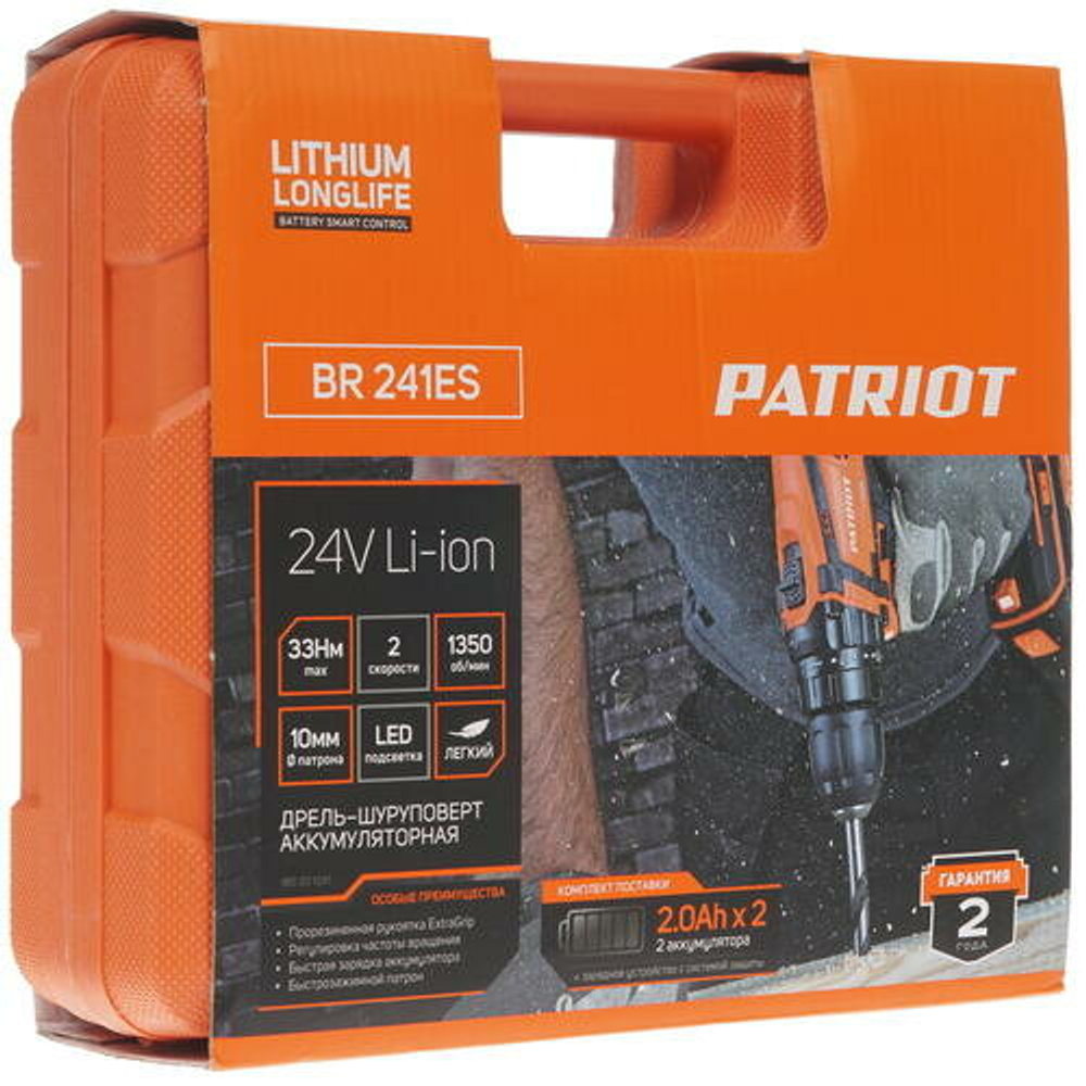 Дрель-шуруповерт акк.PATRIOT BR 241ES, две АКБ Li-Ion, 24В, 2,0 Ач, 33Нм,кейс (180201241)