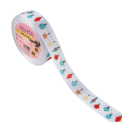 Лента атласная «Карнавал», 25 мм, 23 ± 1 м, цвет белый