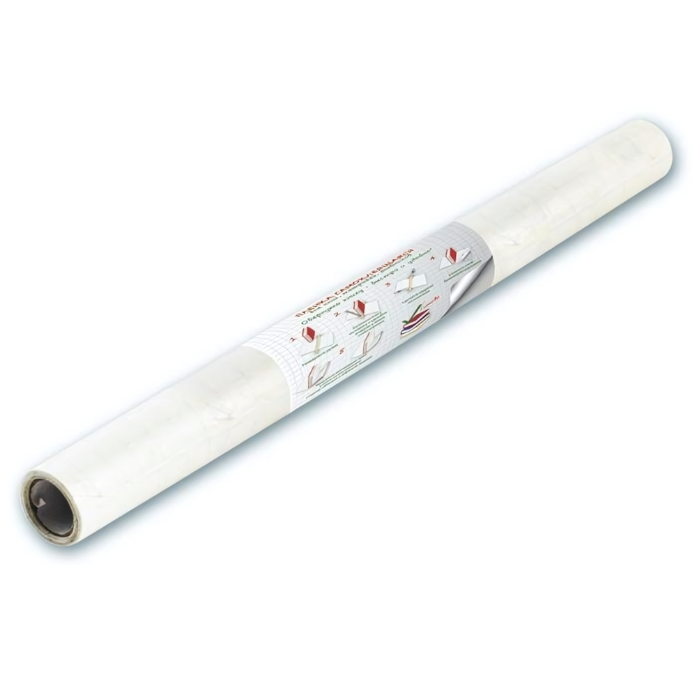 Плёнка-обложка для книг самоклеящаяся в рулоне 45х100 см (Феникс+)