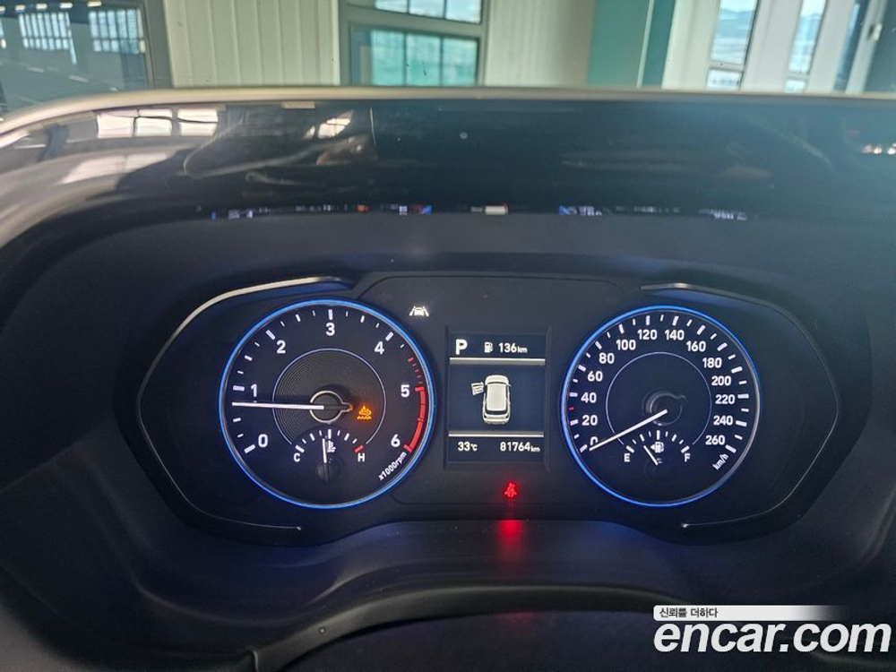 Hyundai Palisade Дизель 2.2 2WD (06.2020)
