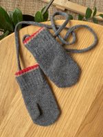 Варежки Gulliver