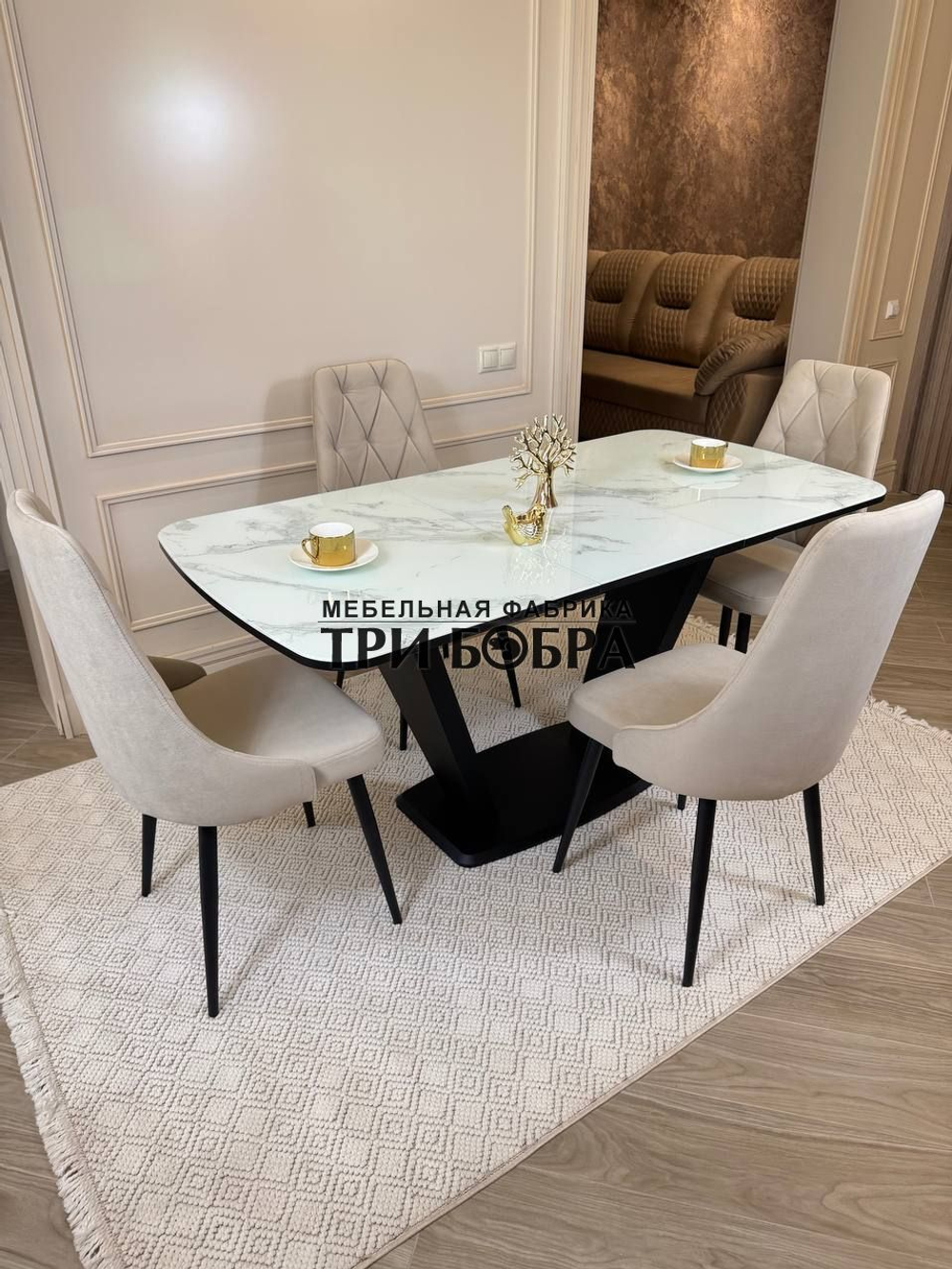 Кухонный раскладной стол "Прадо" белый мрамор и 4 стула ЛОНДОН