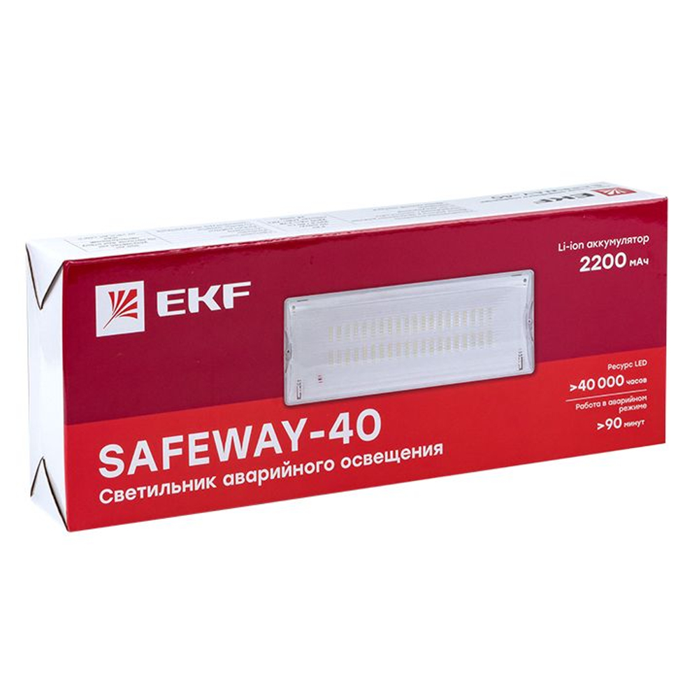 Светильник аварийного освещения SAFEWAY-40 LED EKF Proxima