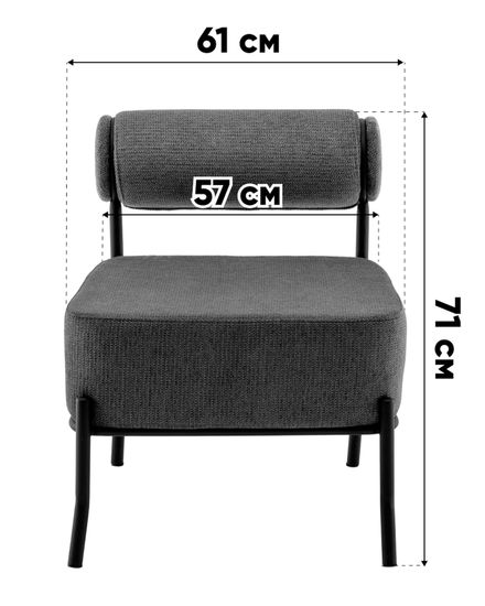 Кресло Ponpoun зелёный
