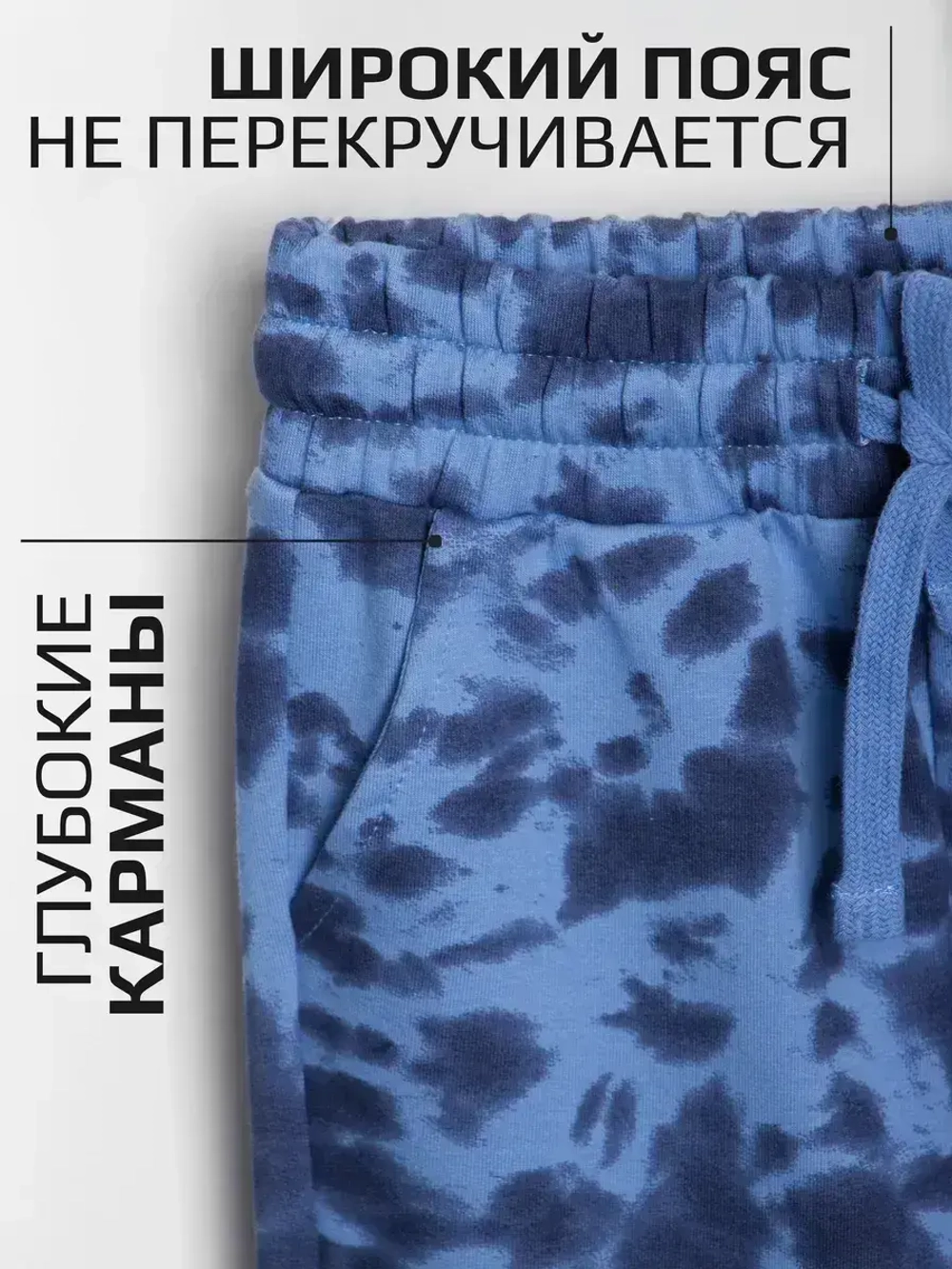 Спортивный костюм для девочки