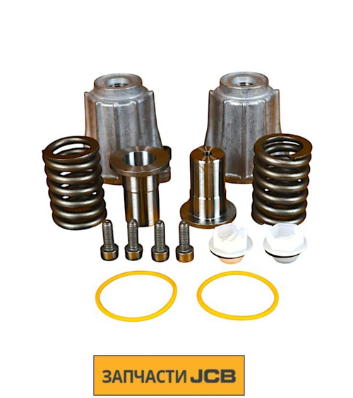 Ремкомплект клапана JCB 25/221878