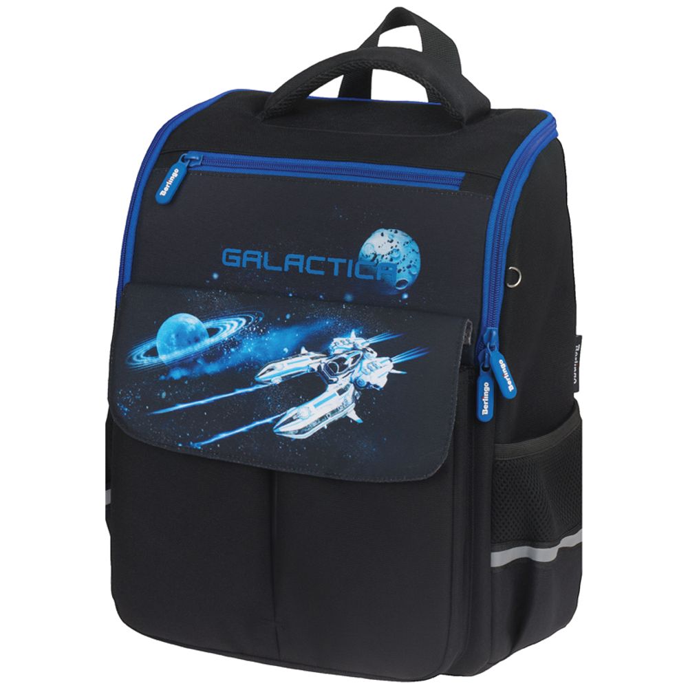 Ранец Berlingo Concept Galactic 35х27х16см, 1 отд. с эргономичной спинкой