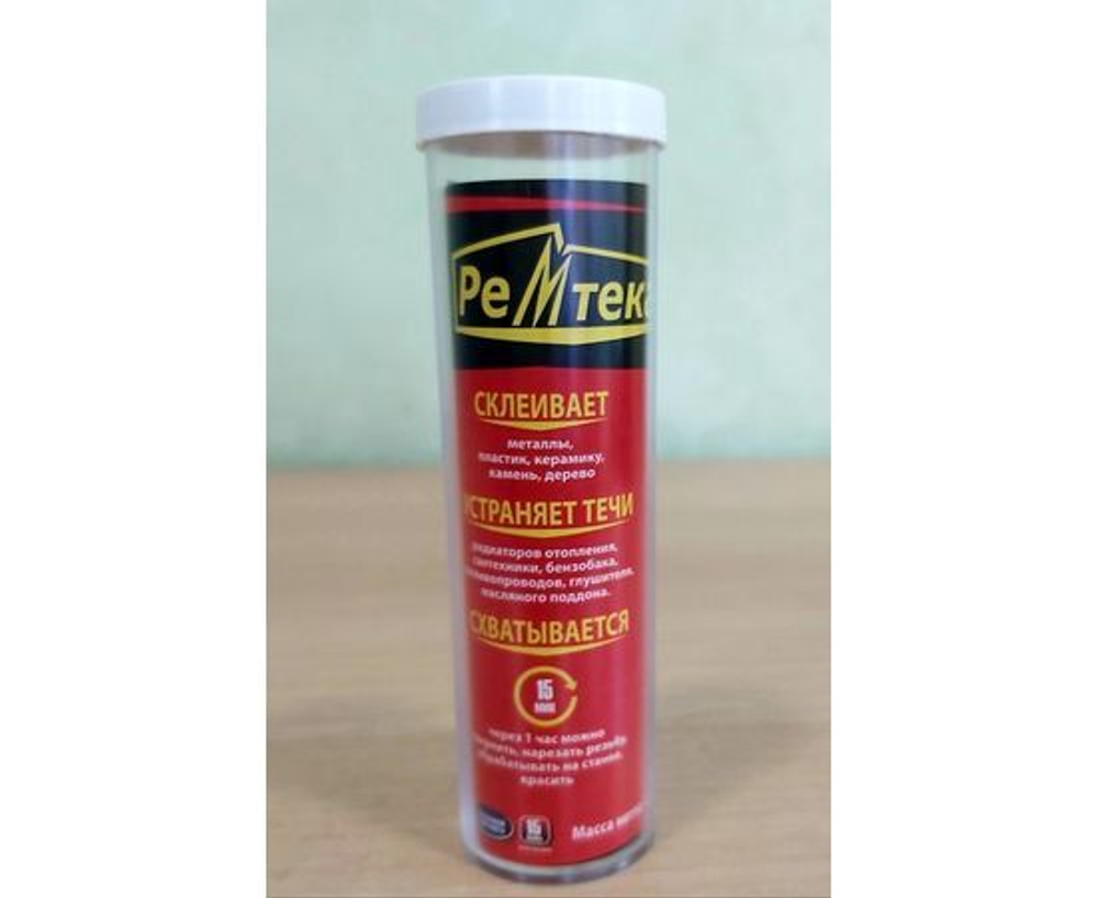 Клей Ремтека универсальный 45гр (холодная сварка), РК-0101
