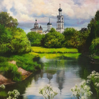 Летний день