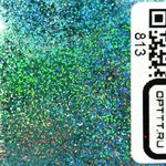 БЛЕСК 813 - Морской бриз голографик