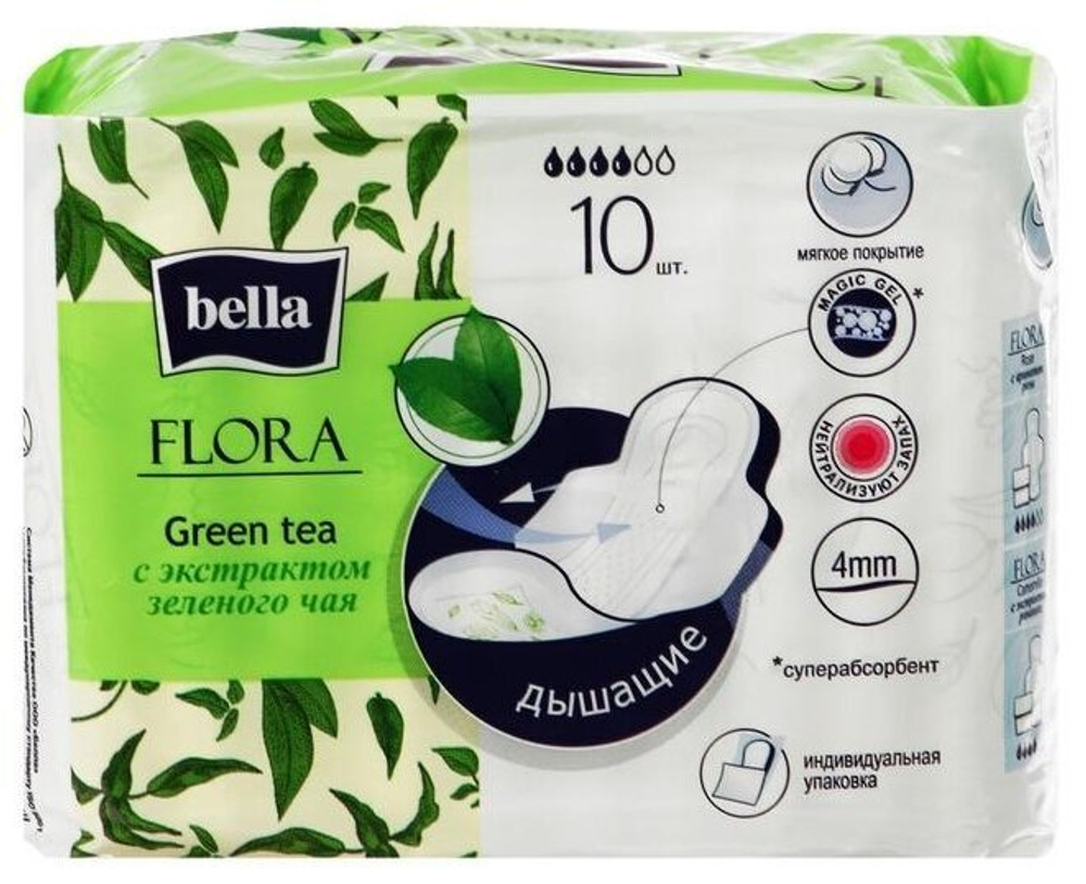 КЛАССИЧЕСКИЕ ПРОКЛАДКИ BL FLORA GREEN TEA 10ШТ 5840