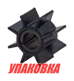 Крыльчатка охлаждения Tohatsu/Mercury 9.9-20, Omax (упаковка из 10 шт.)