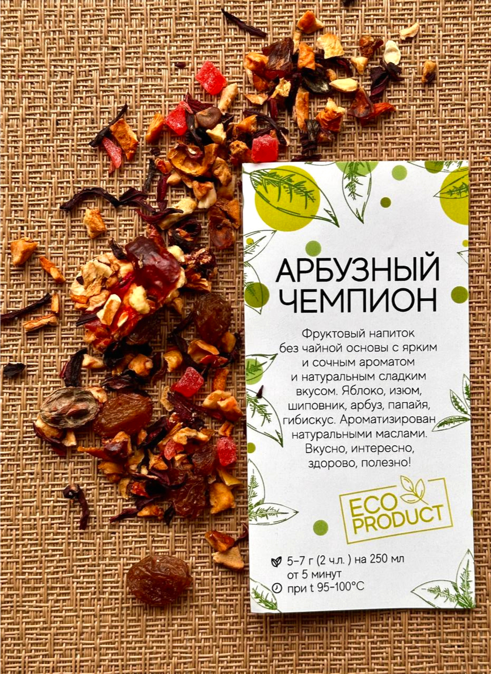 Арбузный чемпион 100гр
